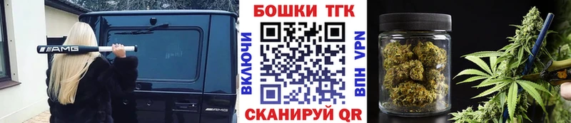 Купить наркоту Чебоксары APVP  Кокаин  ГАШИШ  Амфетамин  Бошки Шишки 