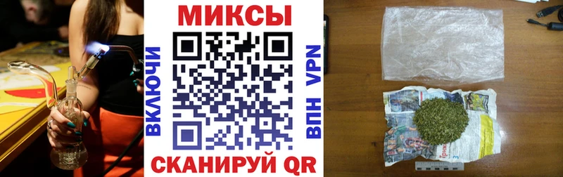 БУТИРАТ буратино  сколько стоит  Чебоксары 
