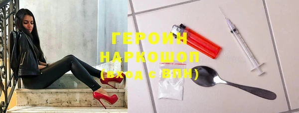 jwh Алексеевка