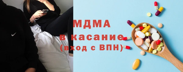 прущие грибы Алзамай
