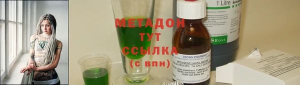 jwh Алексеевка