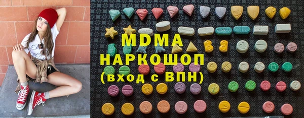 прущие грибы Алзамай