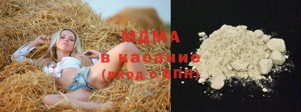 jwh Алексеевка