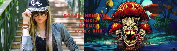 jwh Алексеевка