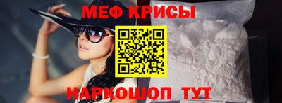 кокаин VHQ Свободный