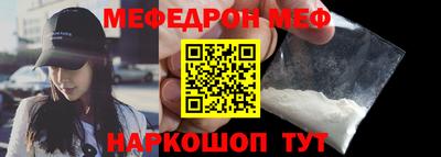 гашиш Севастополь