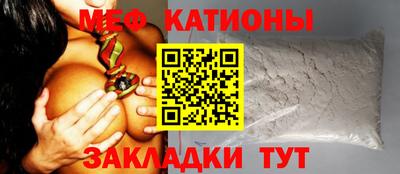 гашиш Севастополь