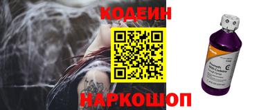 гашиш Севастополь