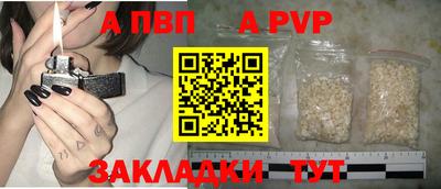 кокаин VHQ Свободный