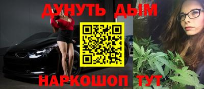 кокаин VHQ Свободный