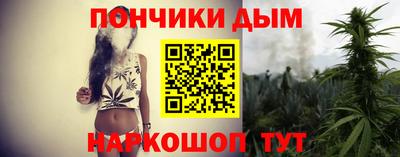 сатива Северобайкальск