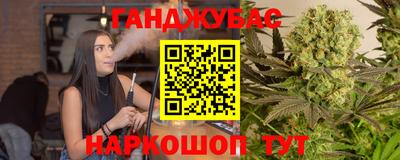 кокаин VHQ Свободный