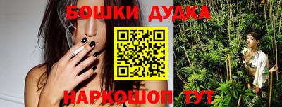 сатива Северобайкальск