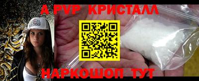 кокаин VHQ Свободный
