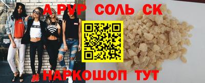 кокаин VHQ Свободный