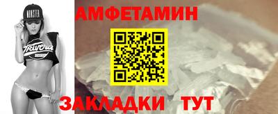 гашиш Севастополь
