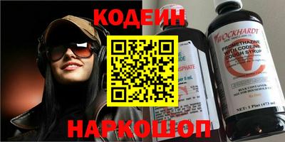 кокаин VHQ Свободный