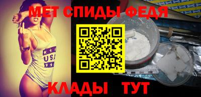 гашиш Севастополь