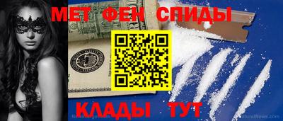 кокаин VHQ Свободный