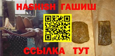 кокаин VHQ Свободный