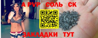 кокаин VHQ Свободный
