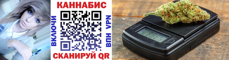 Конопля тримм  Чебоксары 